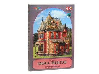 Кукольный дом. Вид 1