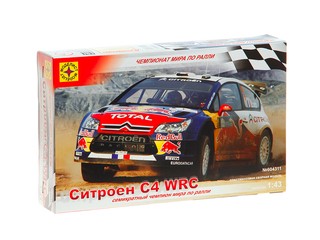 Игрушка автомобиль Cитроен С4 WRC. Вид 1