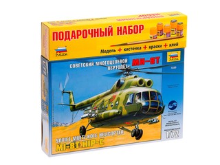 Советский многоцелевой вертолет ми-8т. Вид 2