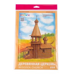 Сборная модель Умная бумага Деревянная церковь