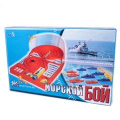 Настольная игра Sport Toys Морской бой