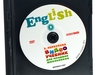 DVD ENGLISH Видео учебник для младших школьников 2. Вид 3
